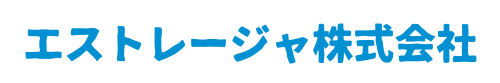 エストレージャ株式会社